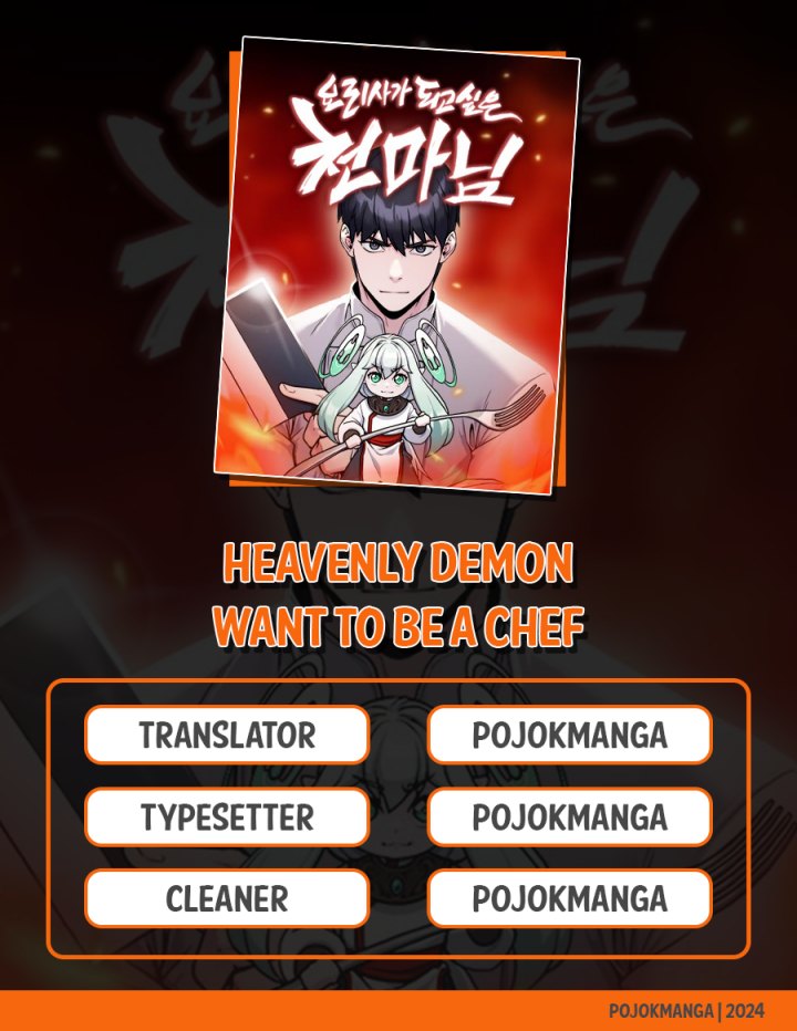 Heavenly Demon Wants to Be a Chef