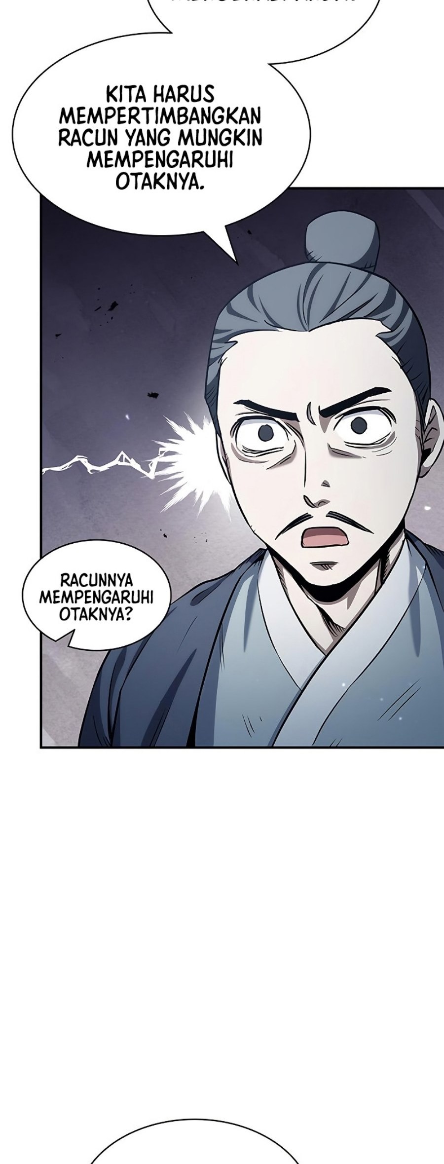 Heavenly Grand Archive’s Young Master