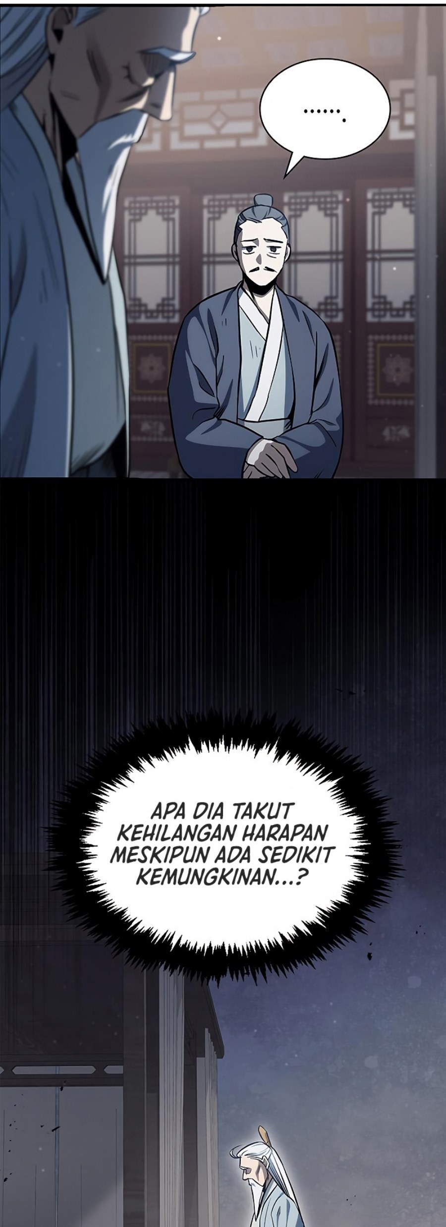 Heavenly Grand Archive’s Young Master