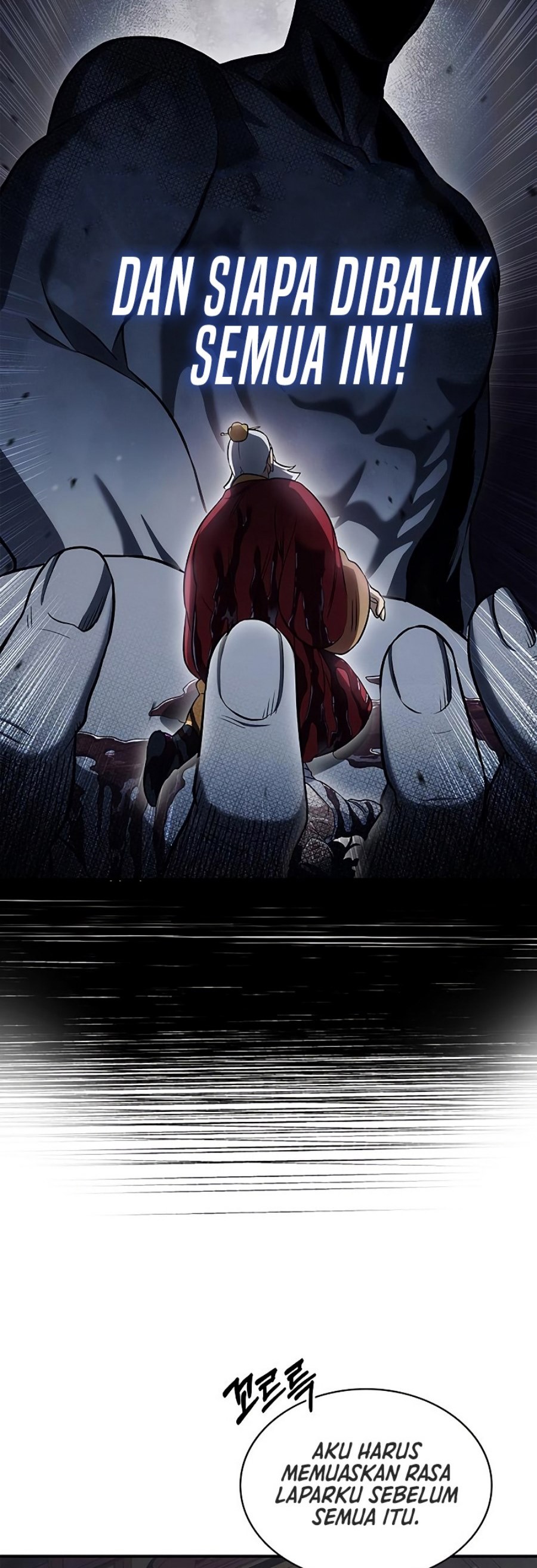 Heavenly Grand Archive’s Young Master