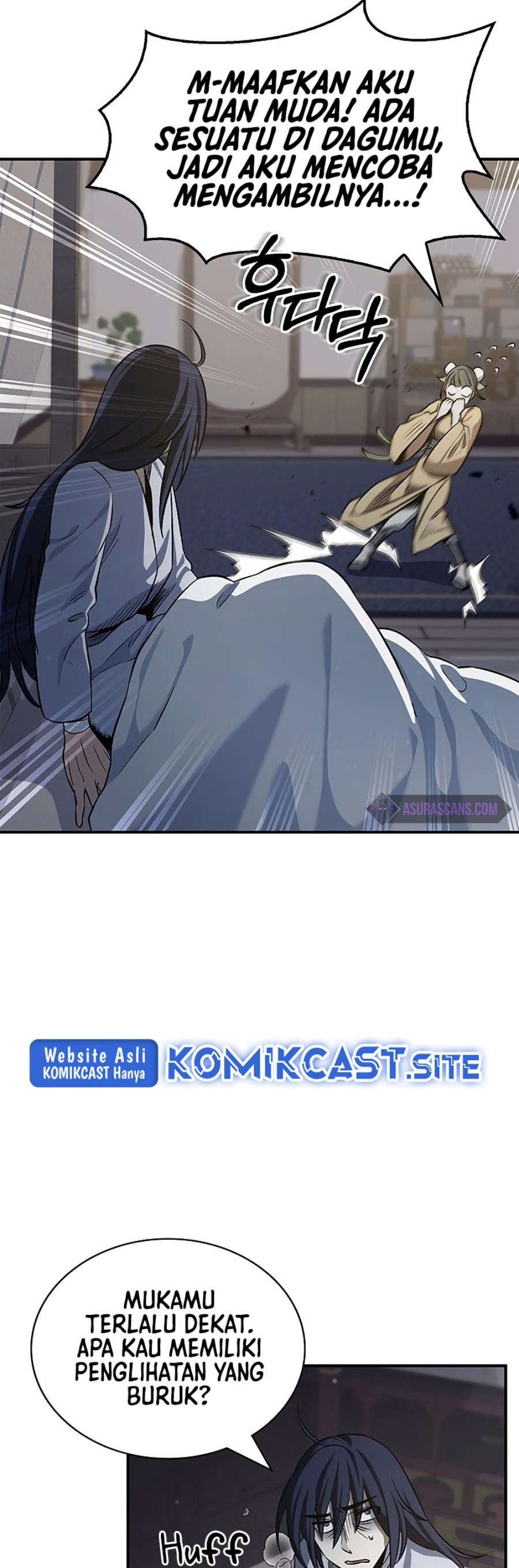 Heavenly Grand Archive’s Young Master
