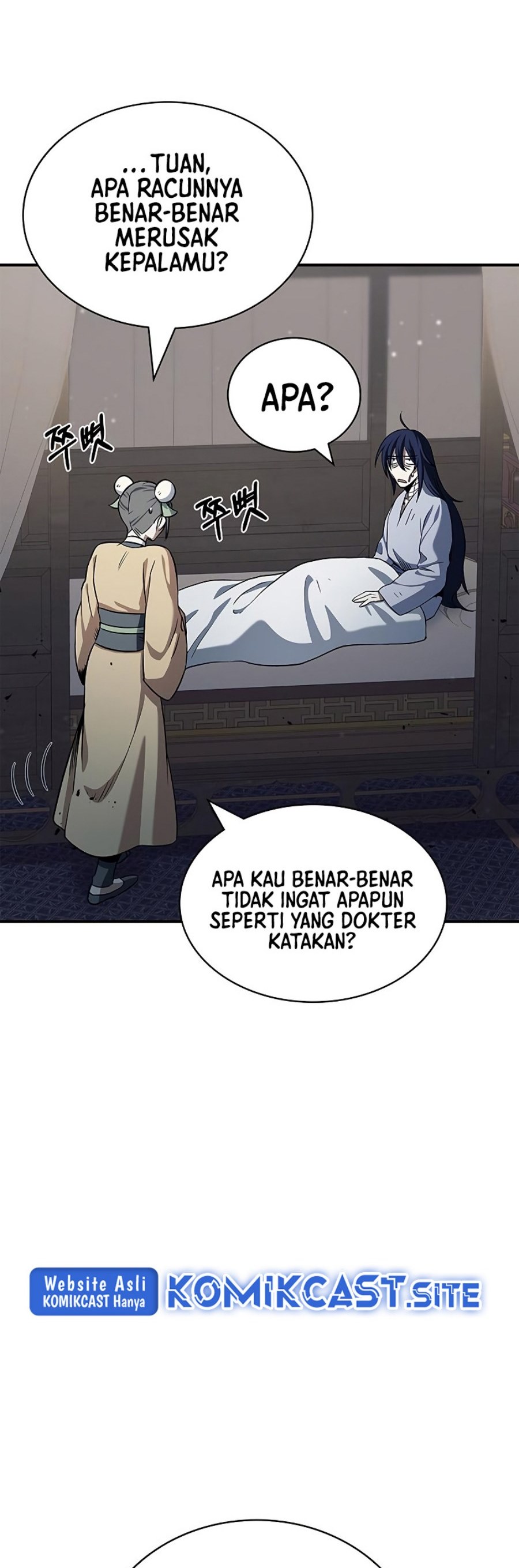 Heavenly Grand Archive’s Young Master