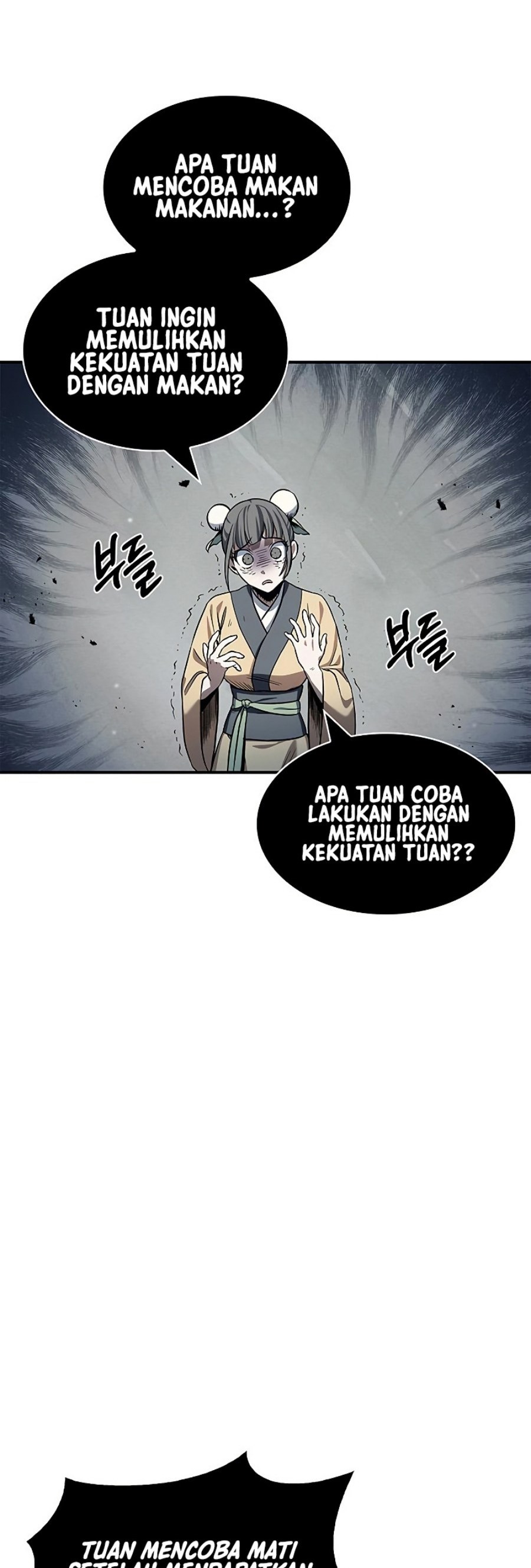 Heavenly Grand Archive’s Young Master