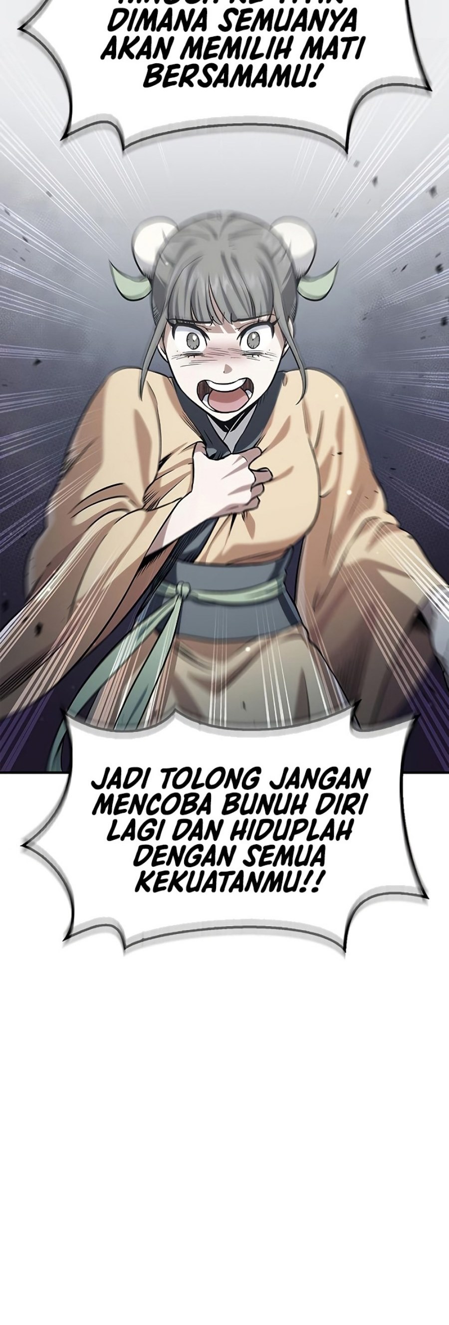 Heavenly Grand Archive’s Young Master