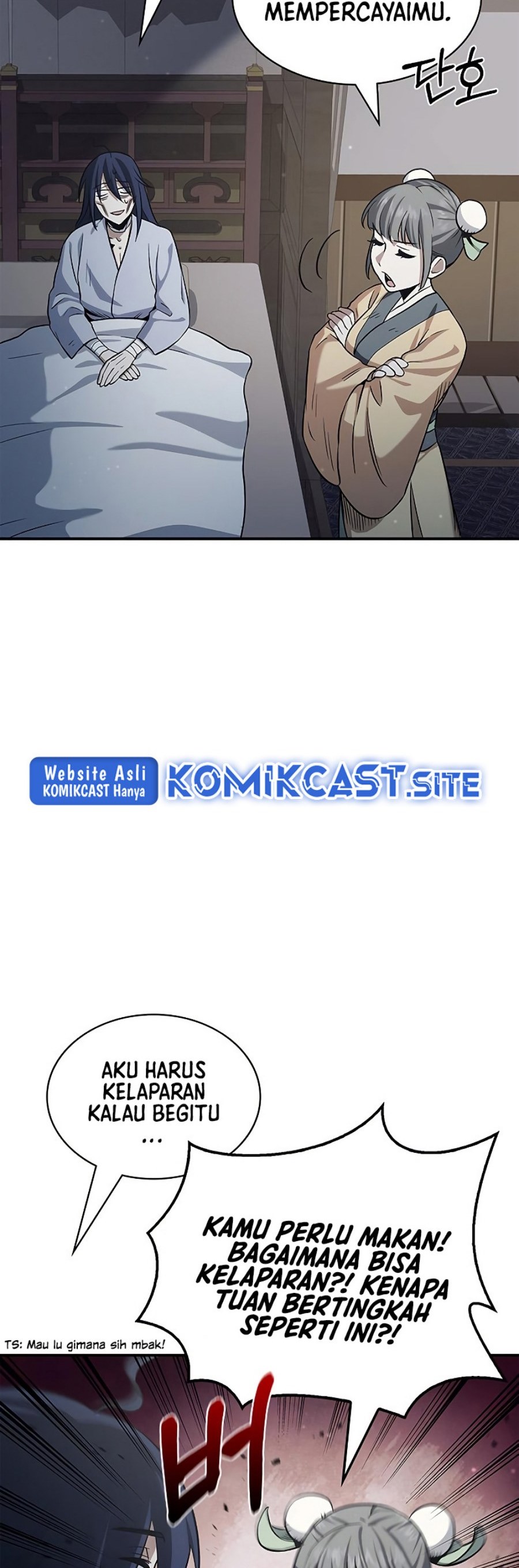Heavenly Grand Archive’s Young Master