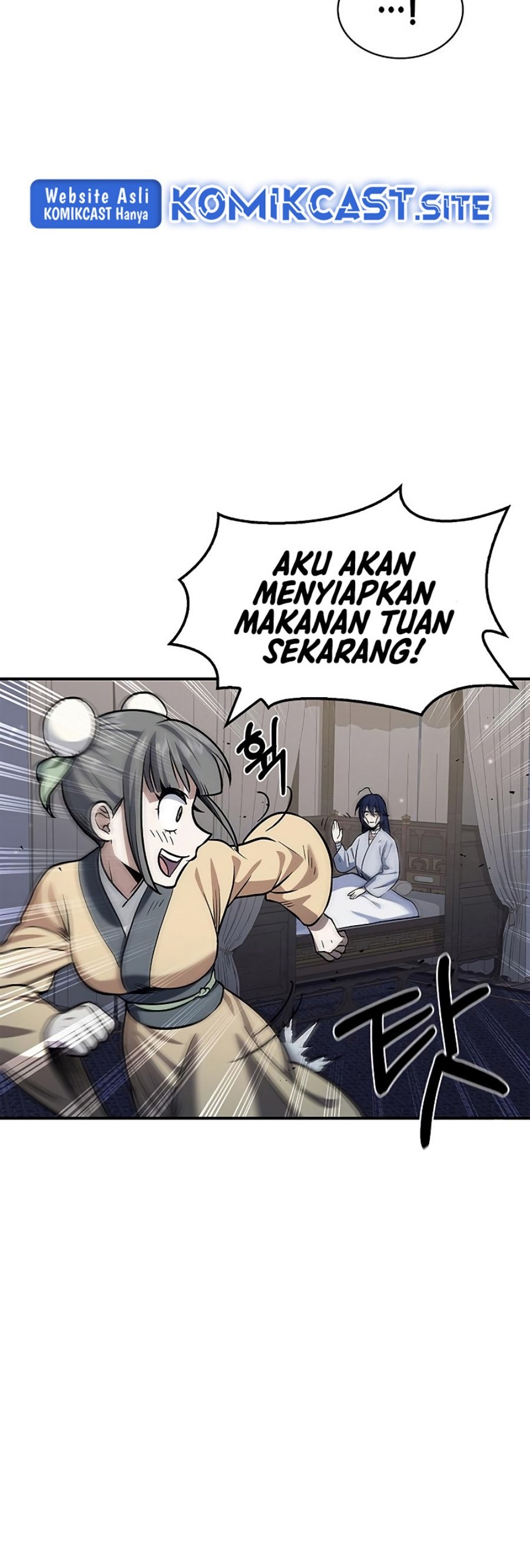 Heavenly Grand Archive’s Young Master
