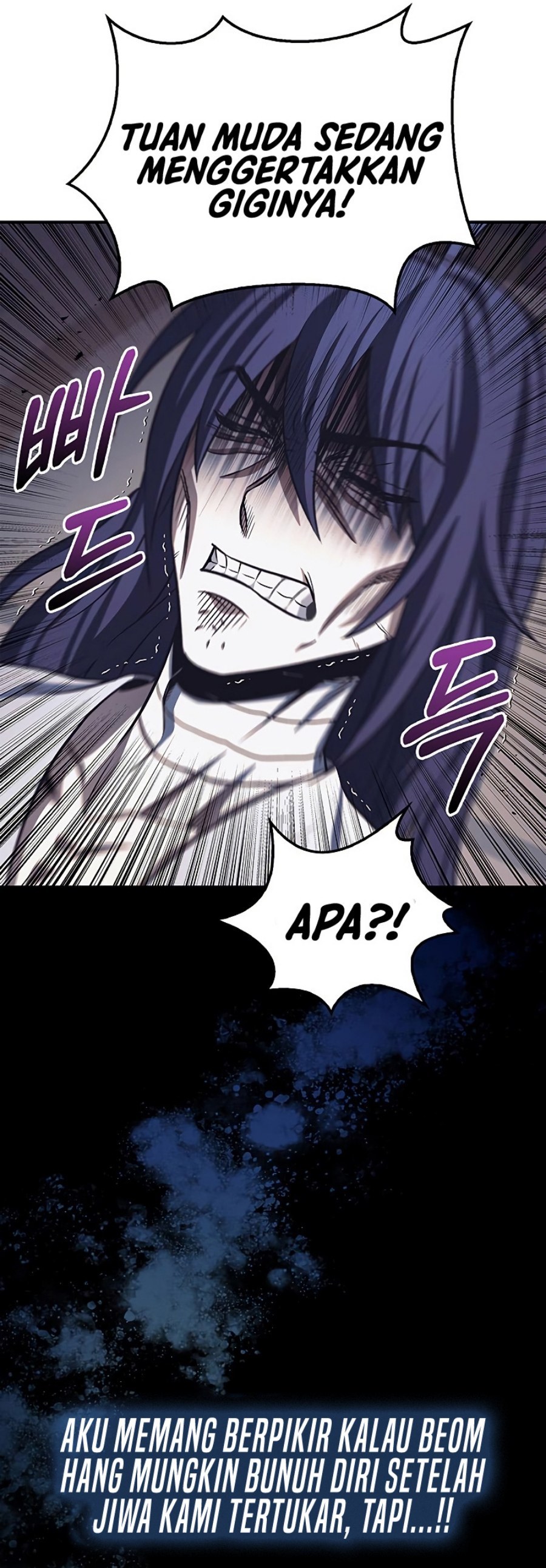 Heavenly Grand Archive’s Young Master