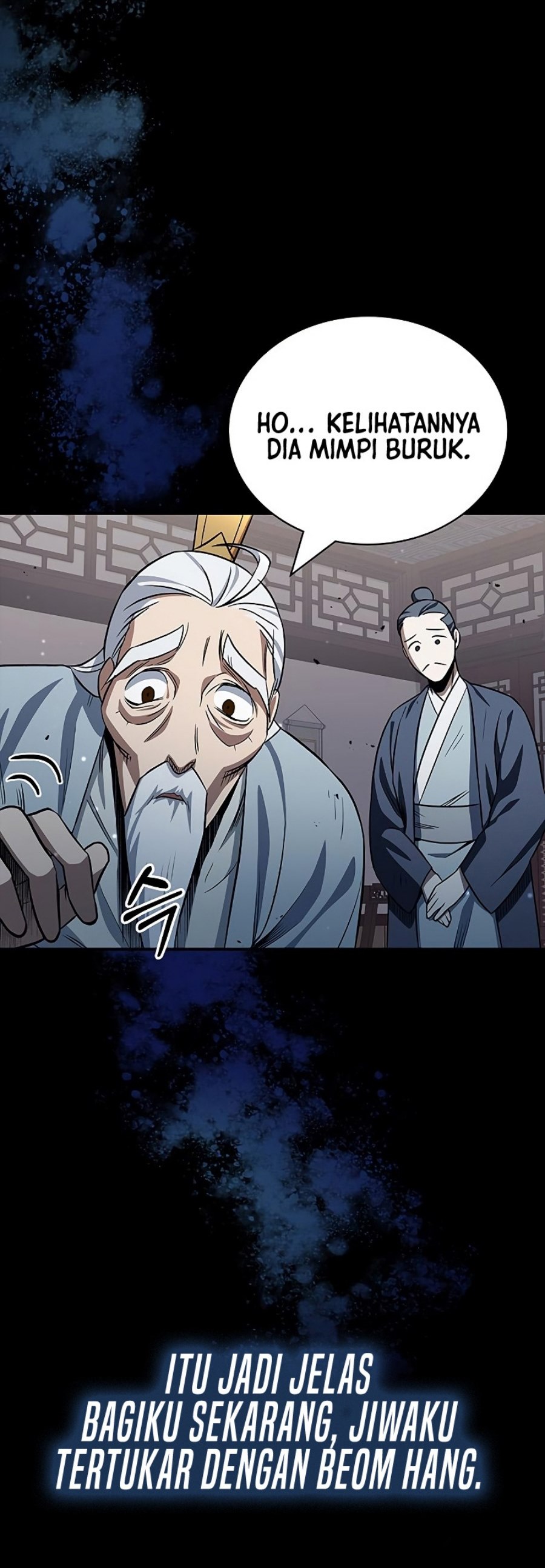 Heavenly Grand Archive’s Young Master