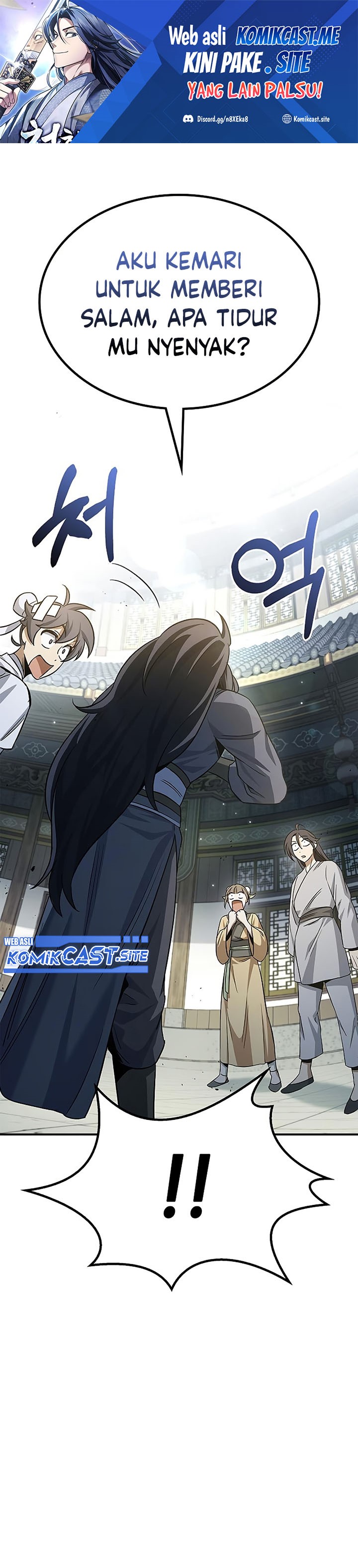 Heavenly Grand Archive’s Young Master