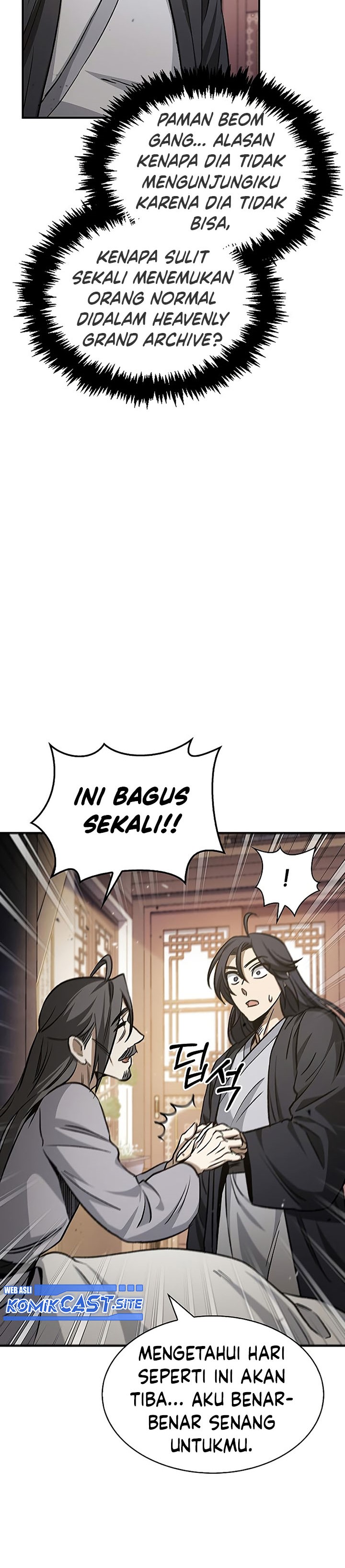 Heavenly Grand Archive’s Young Master