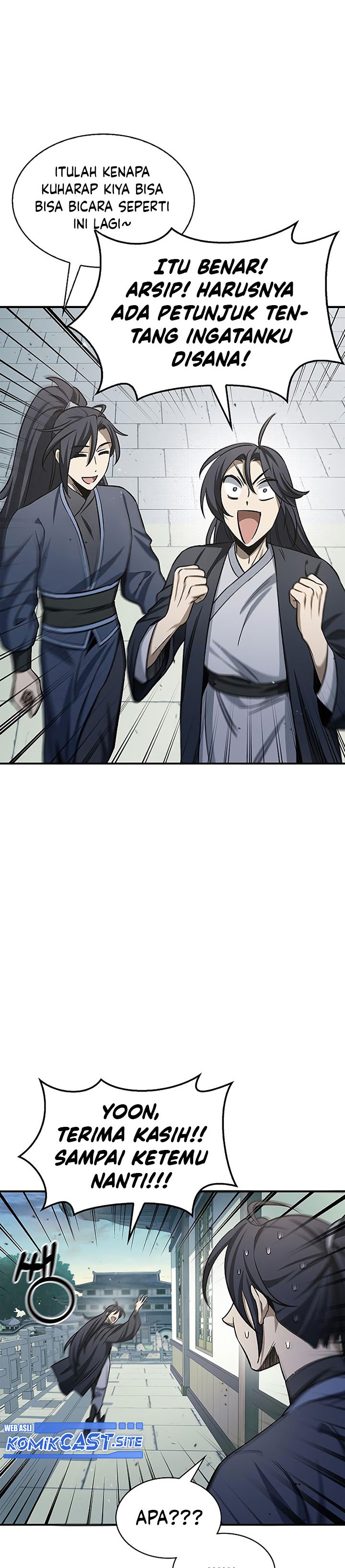 Heavenly Grand Archive’s Young Master
