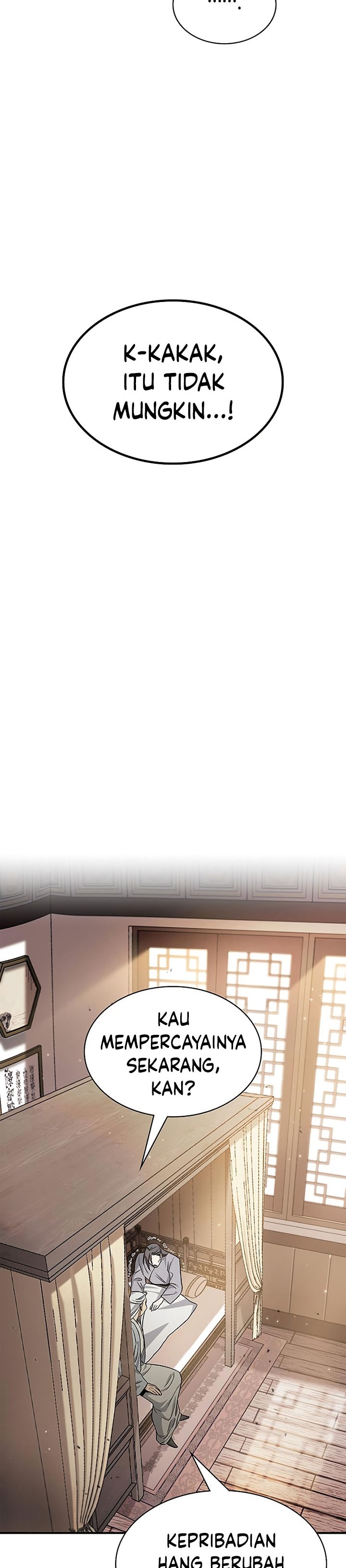 Heavenly Grand Archive’s Young Master