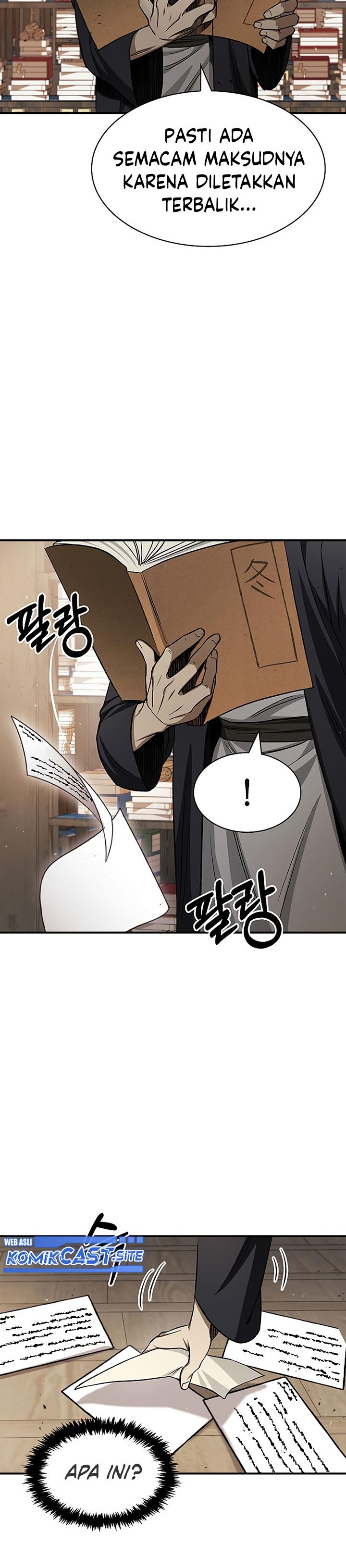 Heavenly Grand Archive’s Young Master