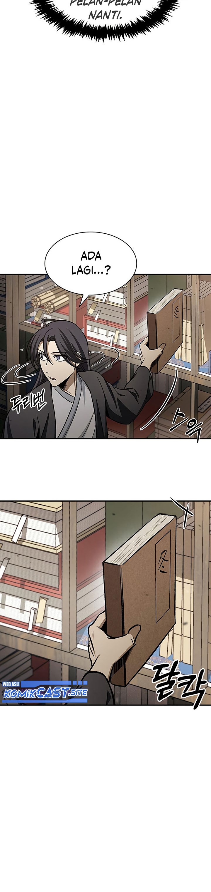 Heavenly Grand Archive’s Young Master