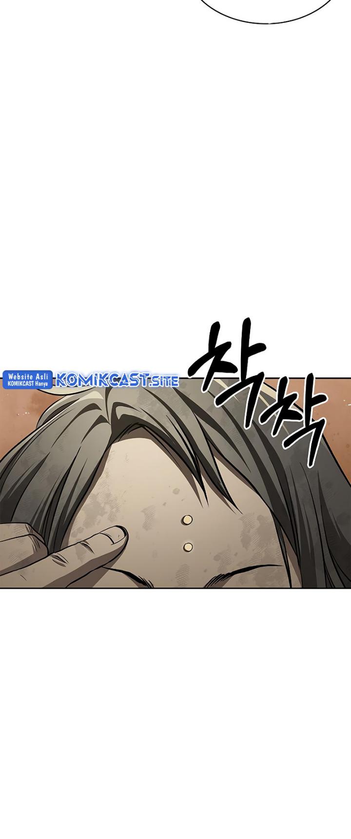 Heavenly Grand Archive’s Young Master