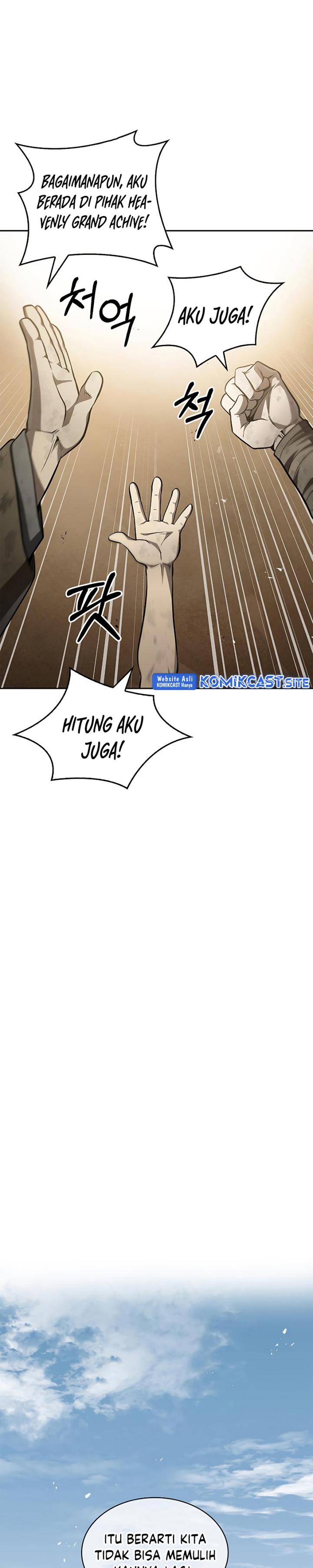 Heavenly Grand Archive’s Young Master