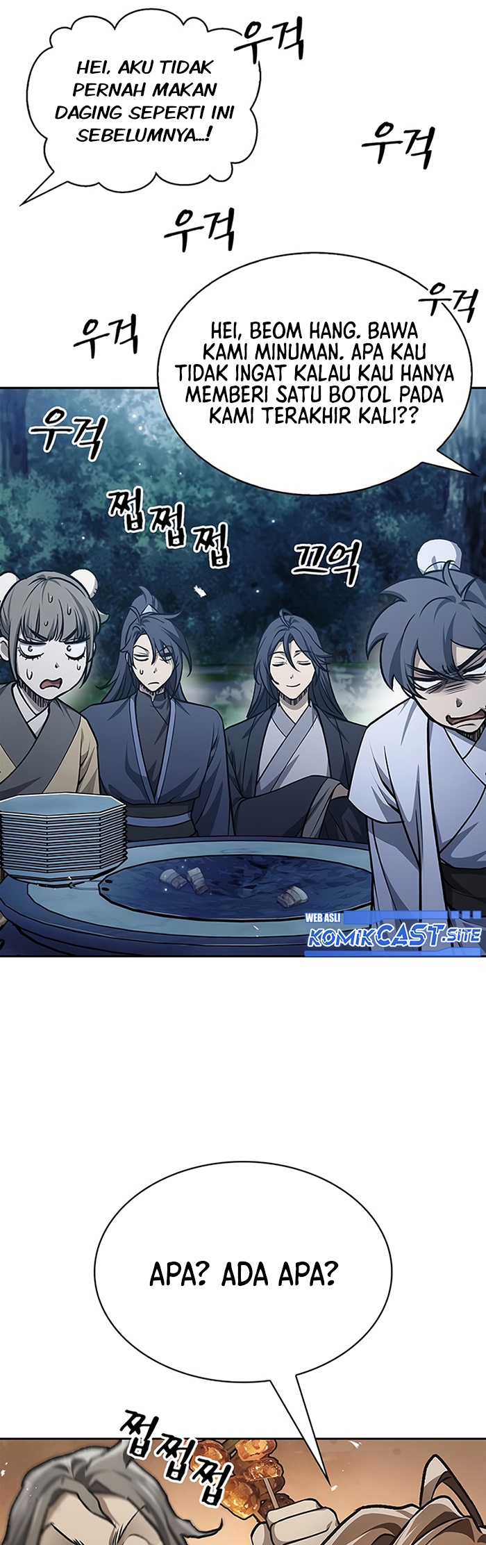Heavenly Grand Archive’s Young Master