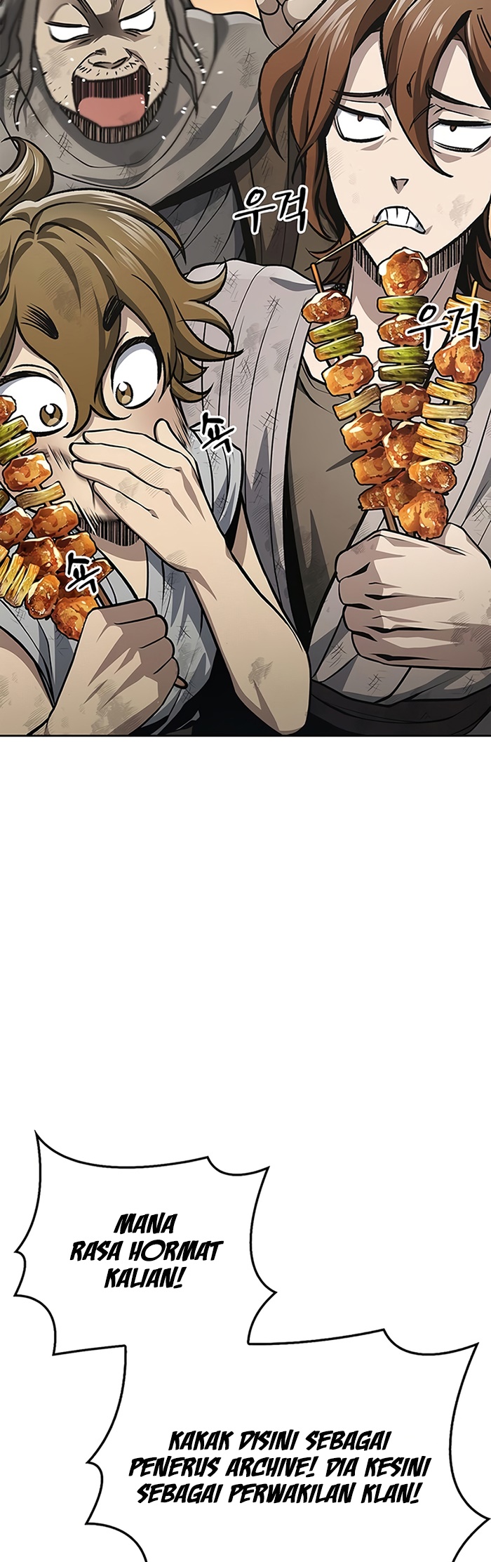 Heavenly Grand Archive’s Young Master