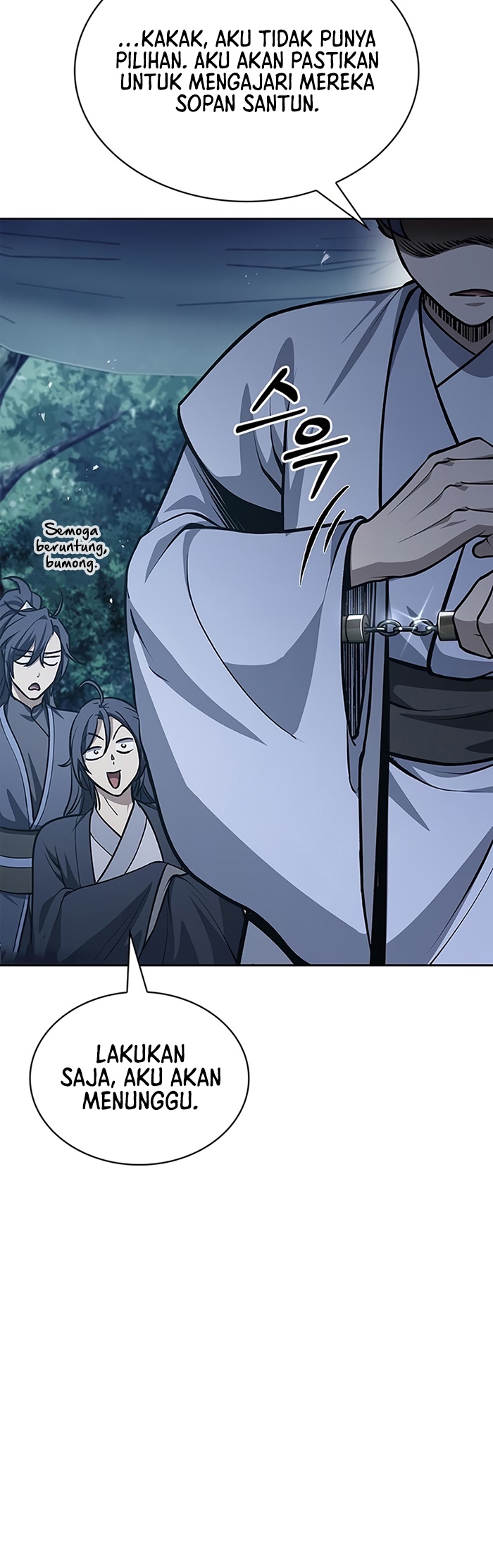 Heavenly Grand Archive’s Young Master