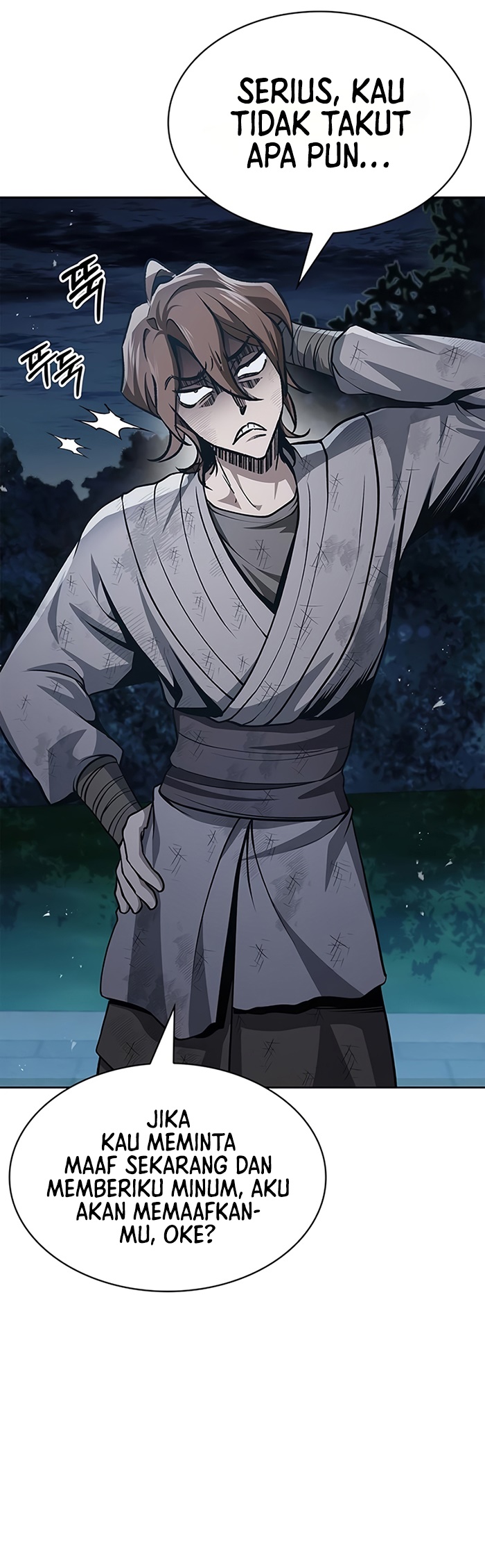 Heavenly Grand Archive’s Young Master