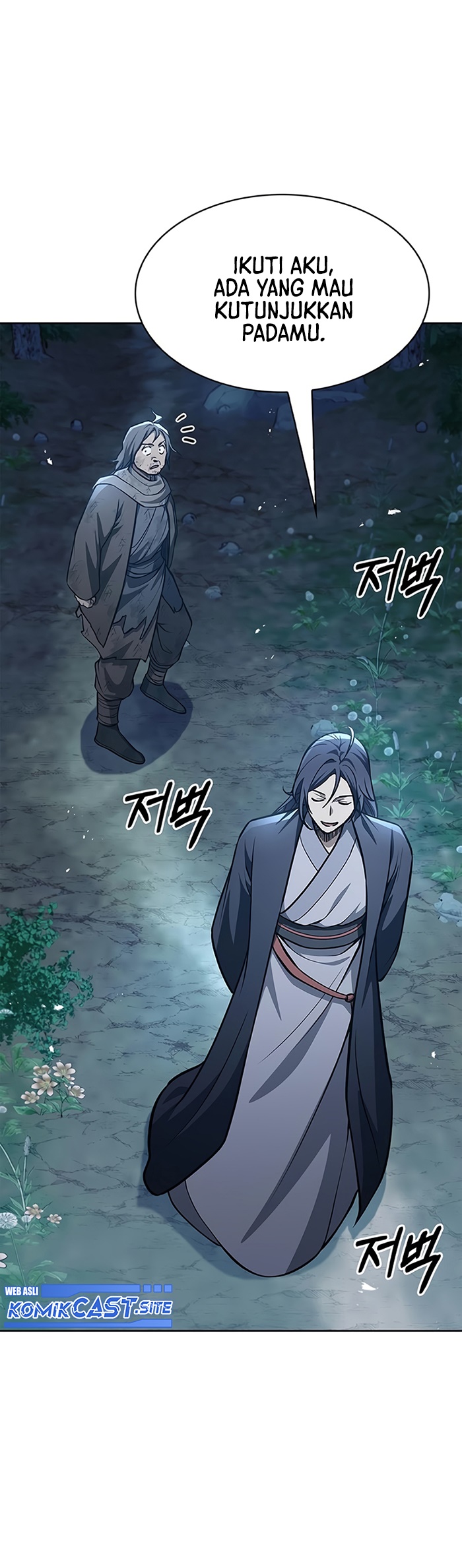 Heavenly Grand Archive’s Young Master