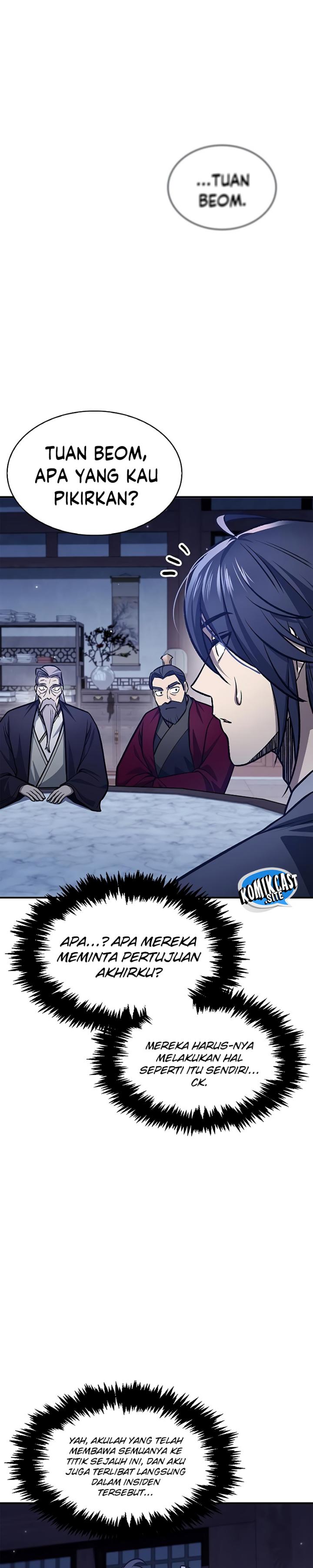 Heavenly Grand Archive’s Young Master