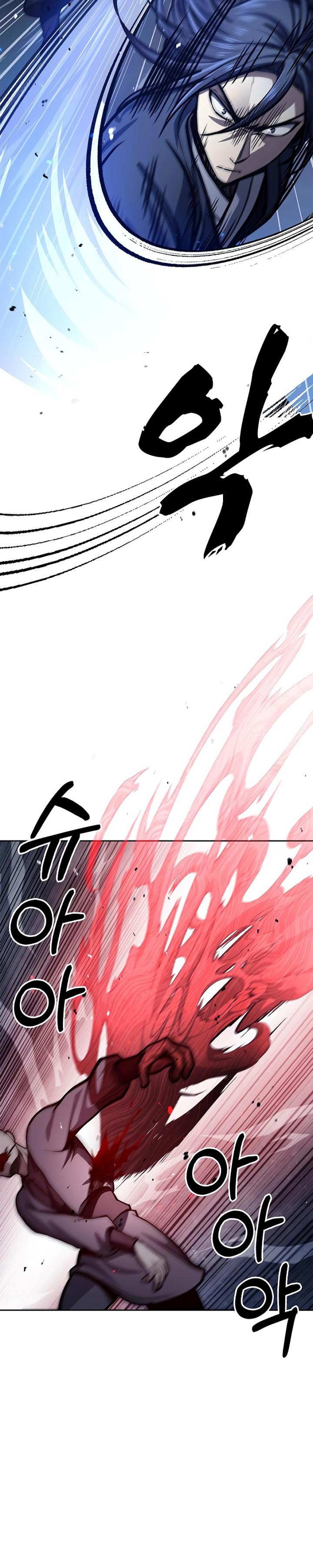 Heavenly Grand Archive’s Young Master
