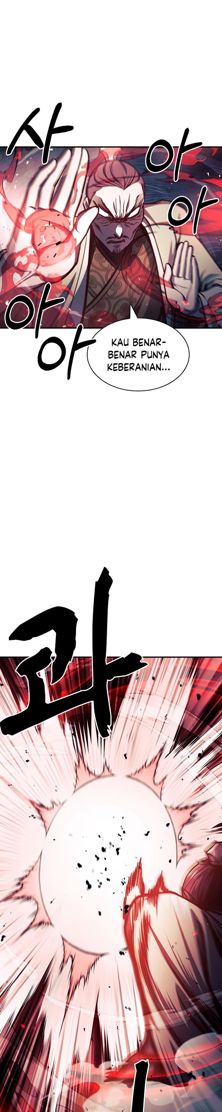 Heavenly Grand Archive’s Young Master