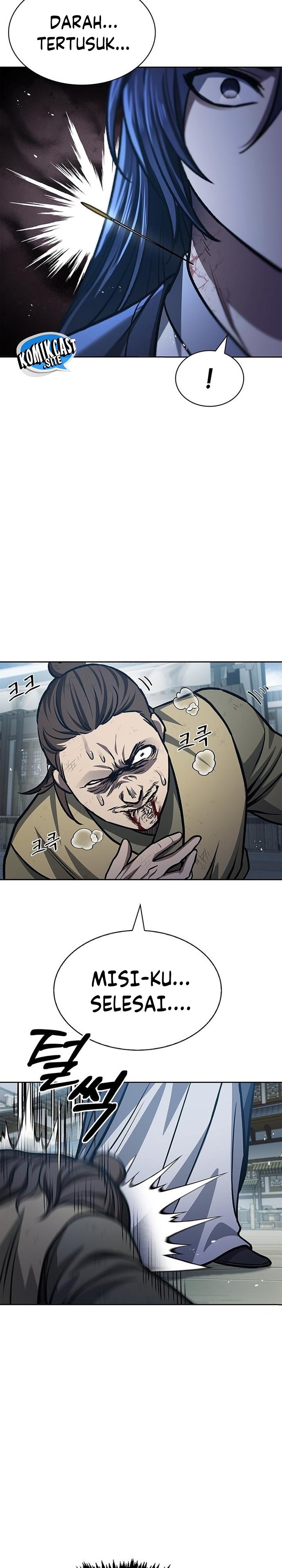 Heavenly Grand Archive’s Young Master