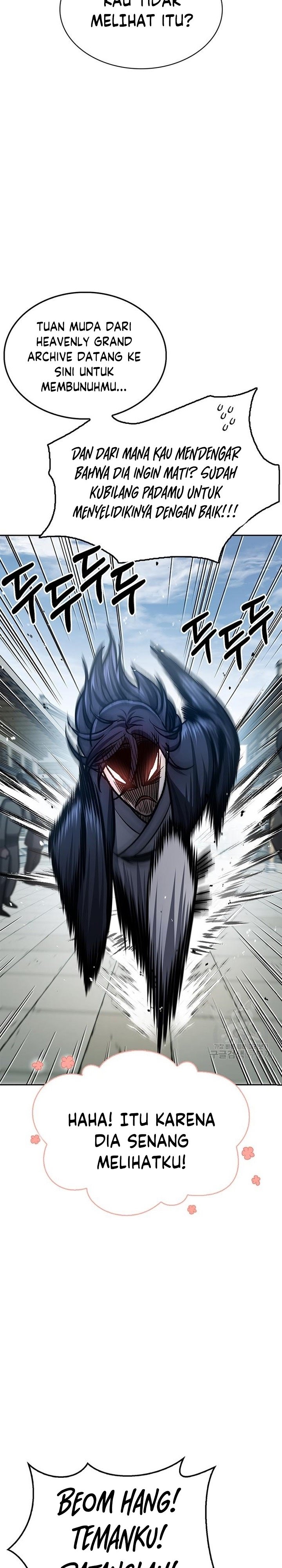 Heavenly Grand Archive’s Young Master