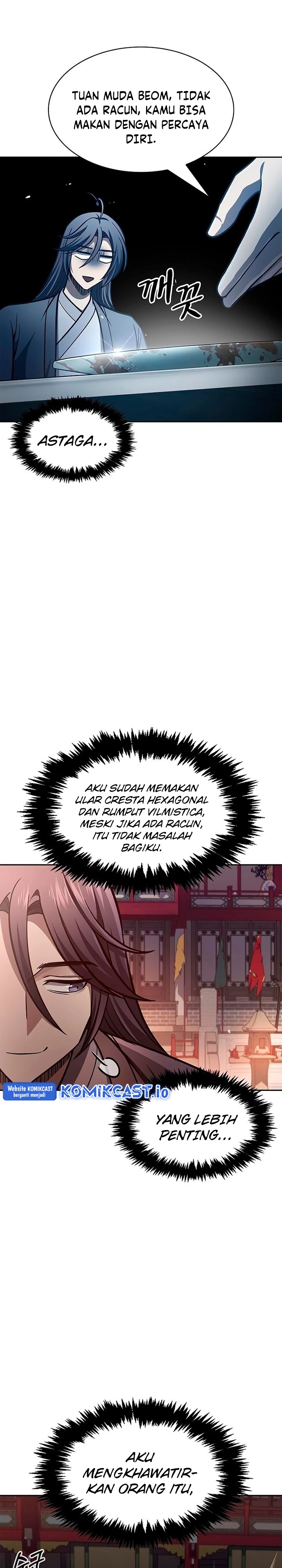 Heavenly Grand Archive’s Young Master