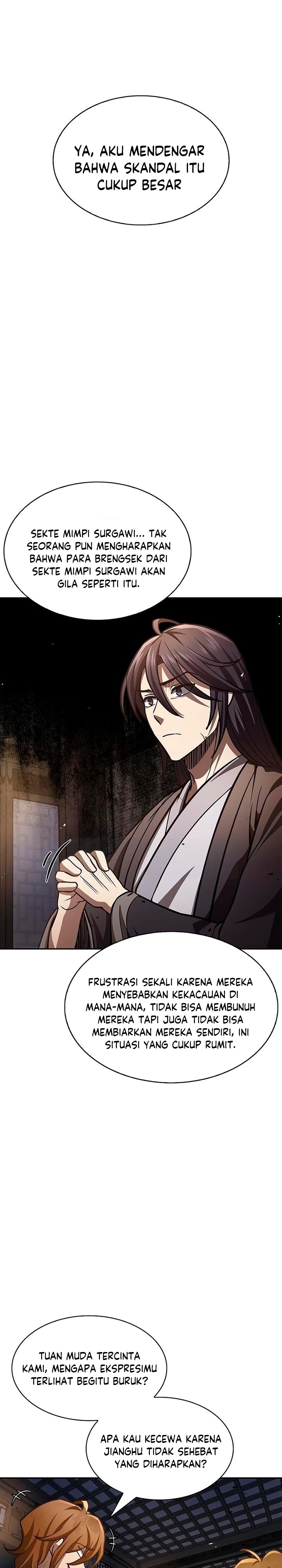Heavenly Grand Archive’s Young Master