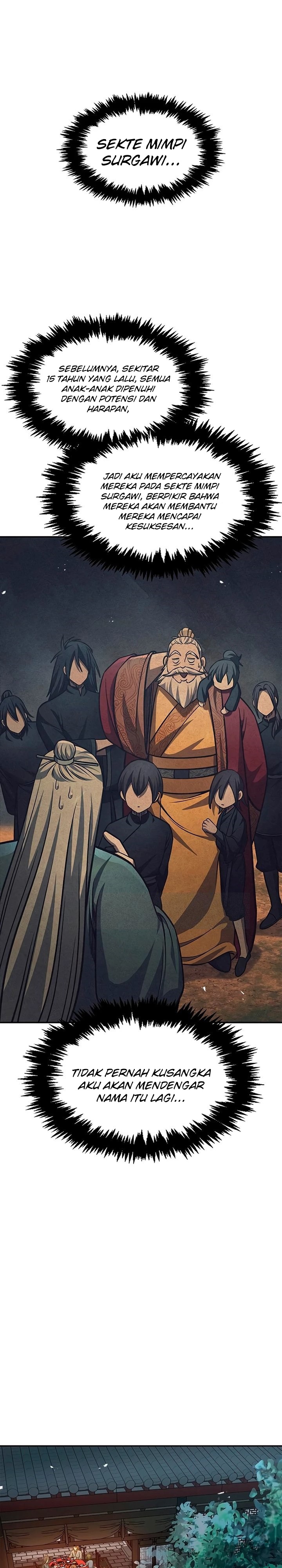 Heavenly Grand Archive’s Young Master