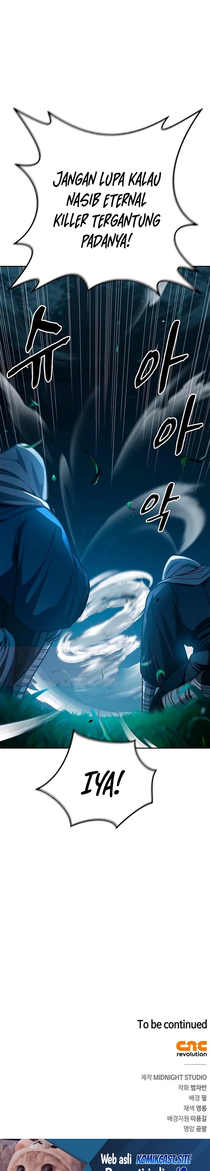 Heavenly Grand Archive’s Young Master