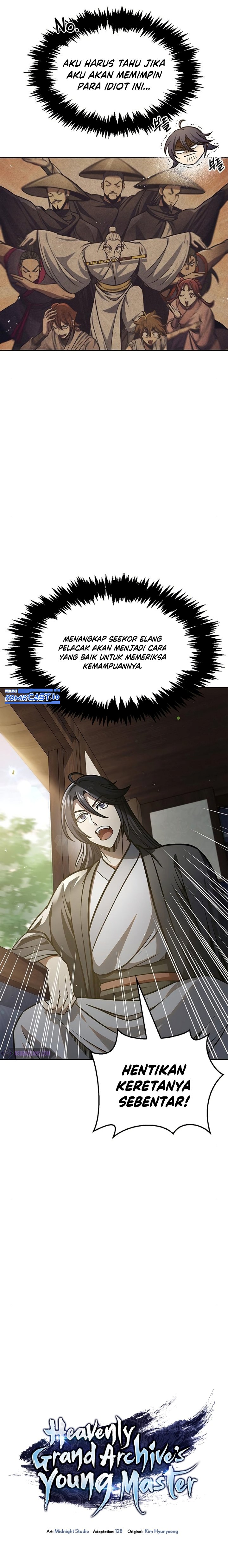 Heavenly Grand Archive’s Young Master