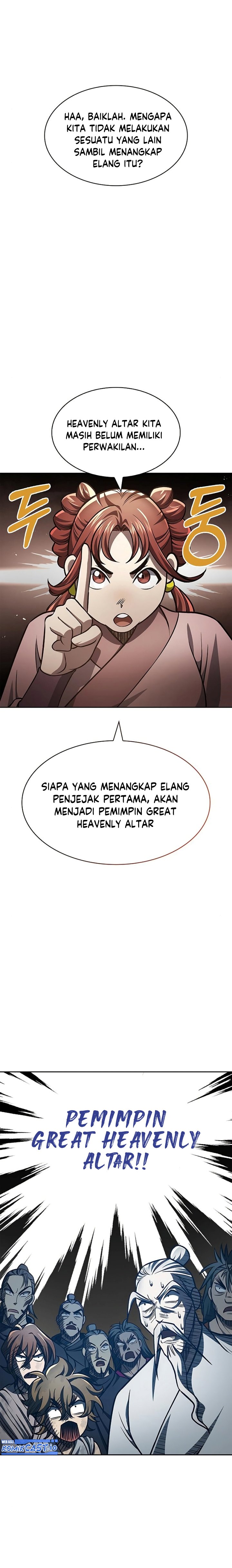 Heavenly Grand Archive’s Young Master