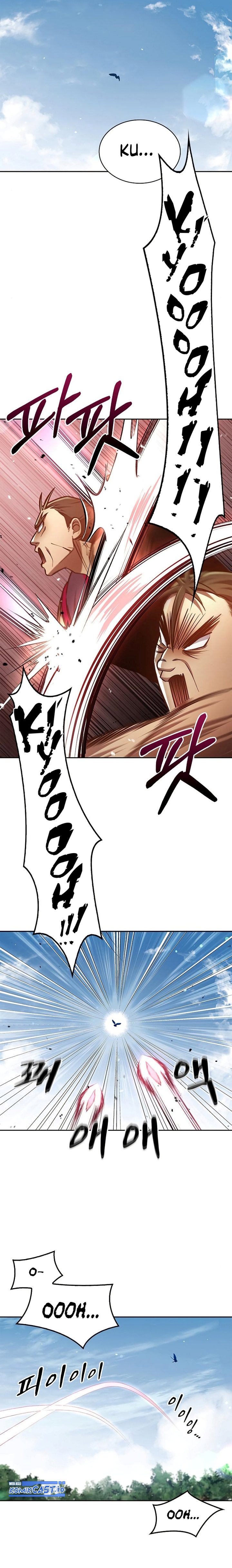 Heavenly Grand Archive’s Young Master
