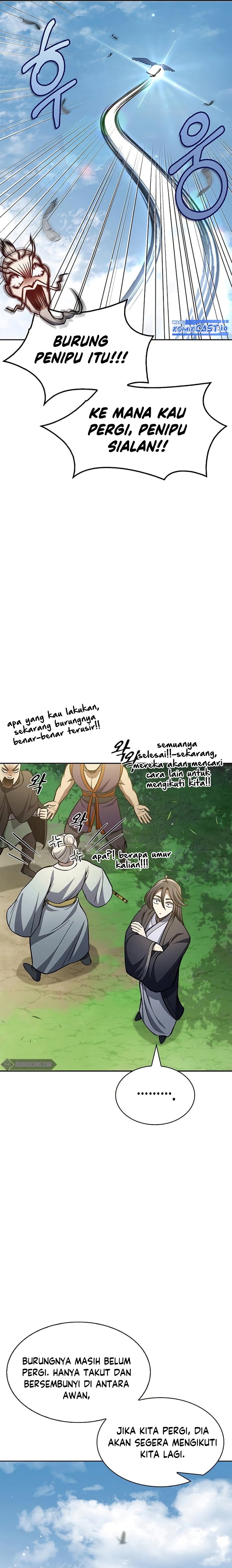 Heavenly Grand Archive’s Young Master