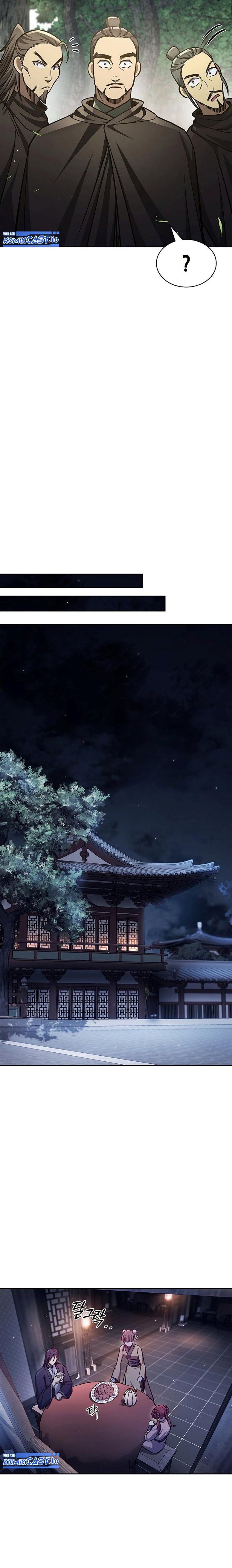 Heavenly Grand Archive’s Young Master