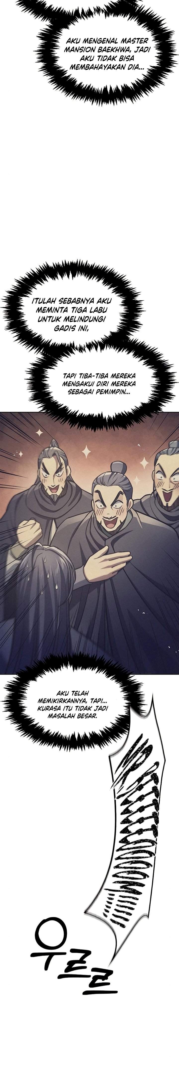 Heavenly Grand Archive’s Young Master