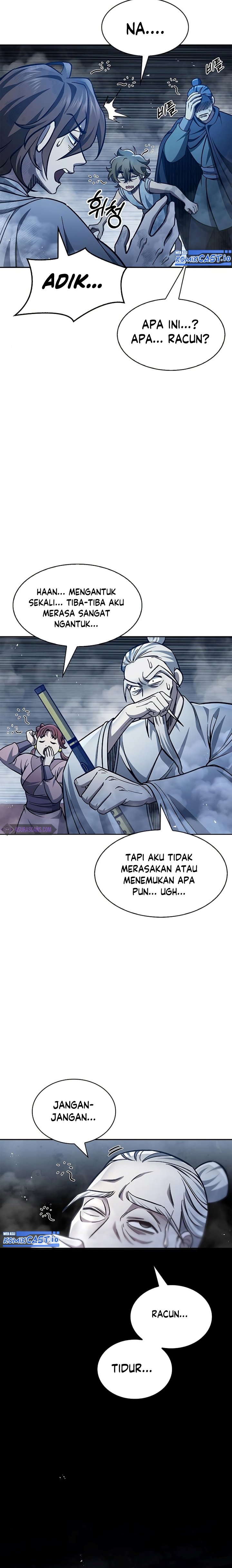 Heavenly Grand Archive’s Young Master