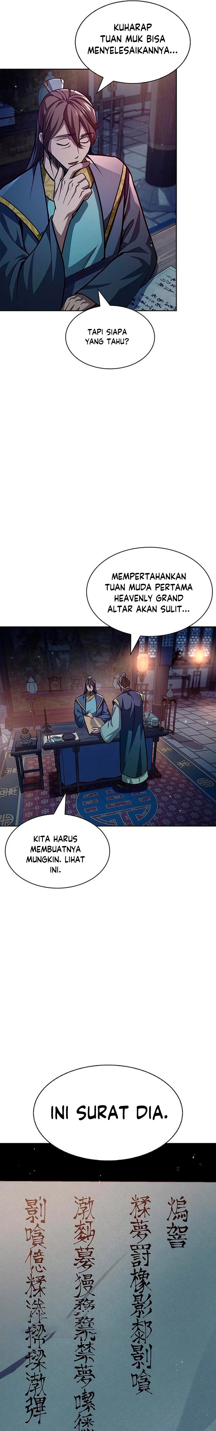 Heavenly Grand Archive’s Young Master