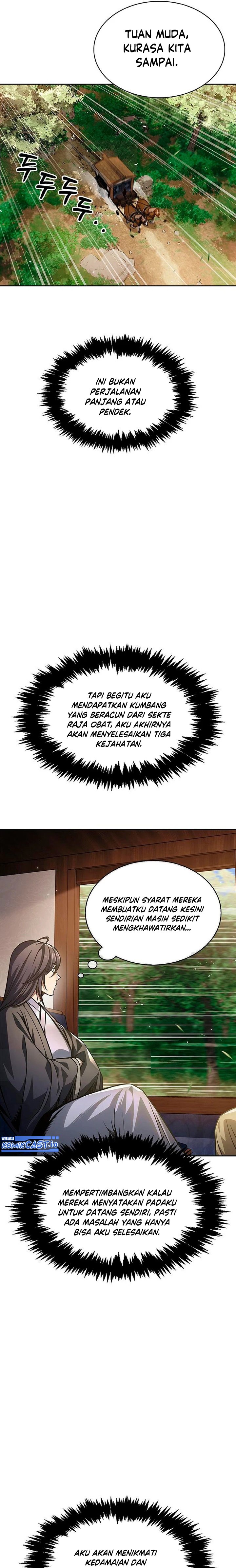 Heavenly Grand Archive’s Young Master