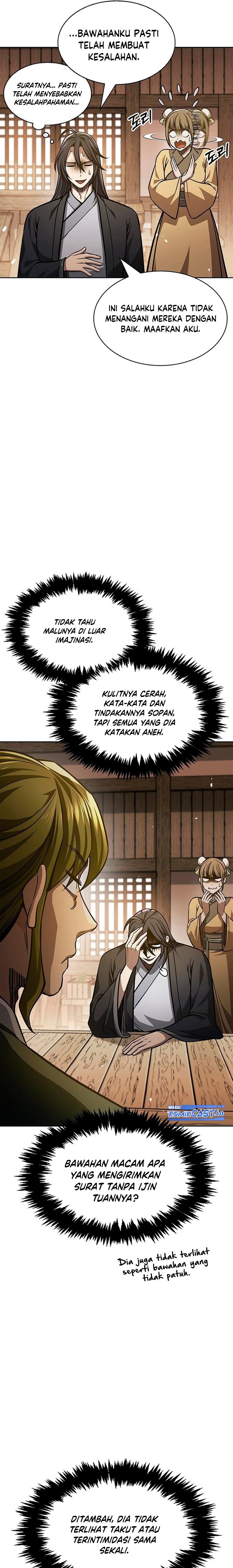 Heavenly Grand Archive’s Young Master