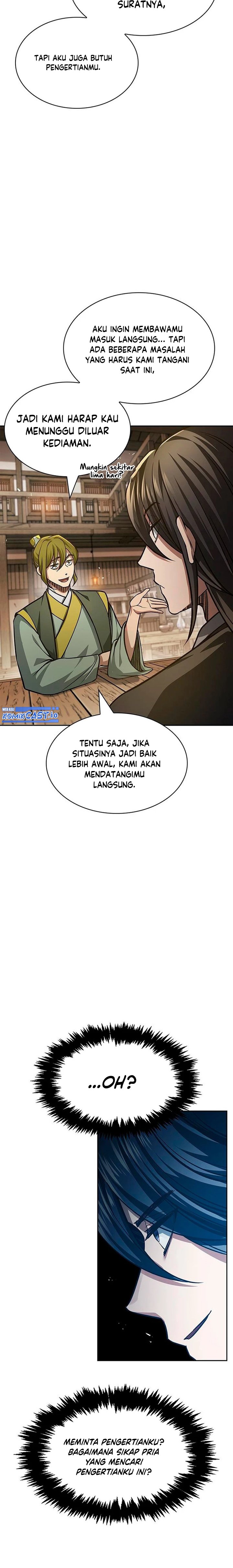 Heavenly Grand Archive’s Young Master