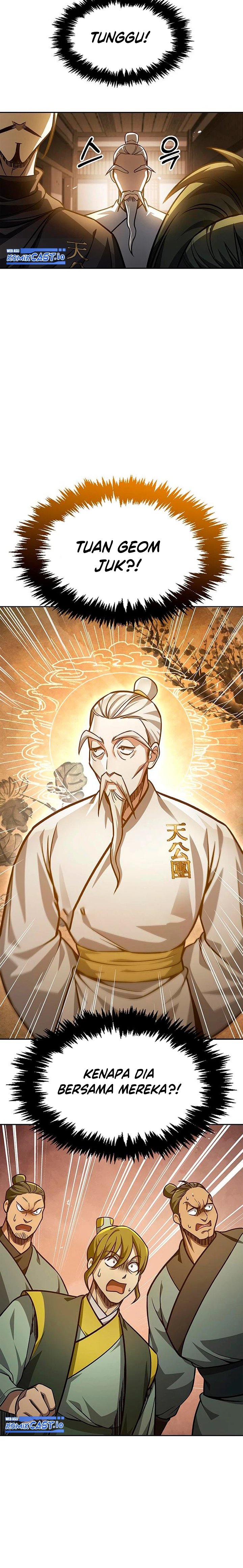 Heavenly Grand Archive’s Young Master
