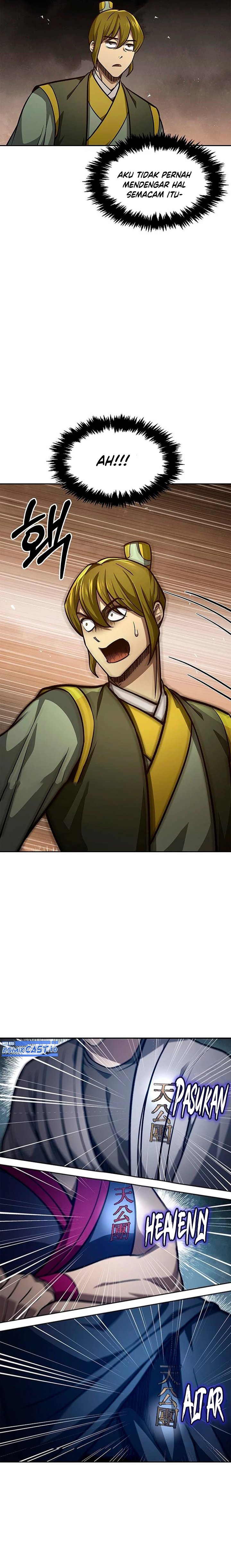 Heavenly Grand Archive’s Young Master