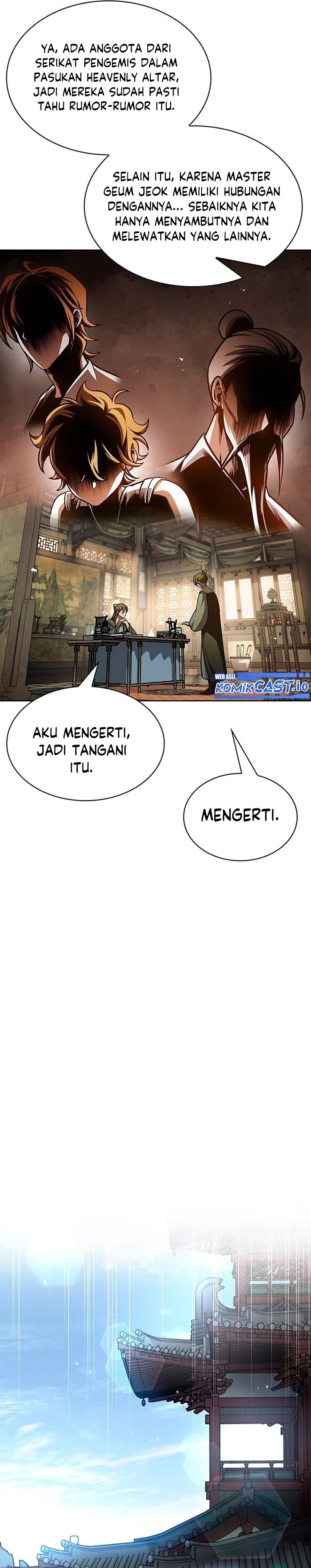 Heavenly Grand Archive’s Young Master