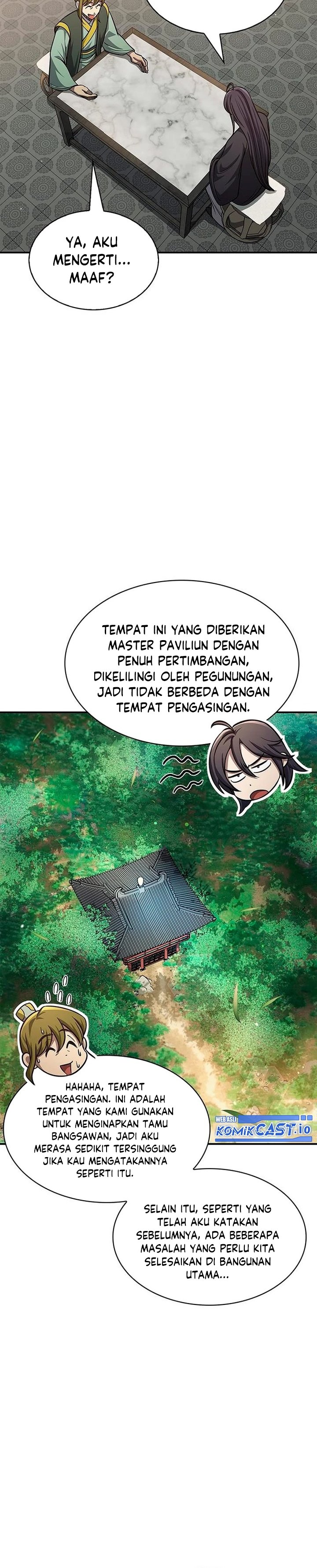 Heavenly Grand Archive’s Young Master