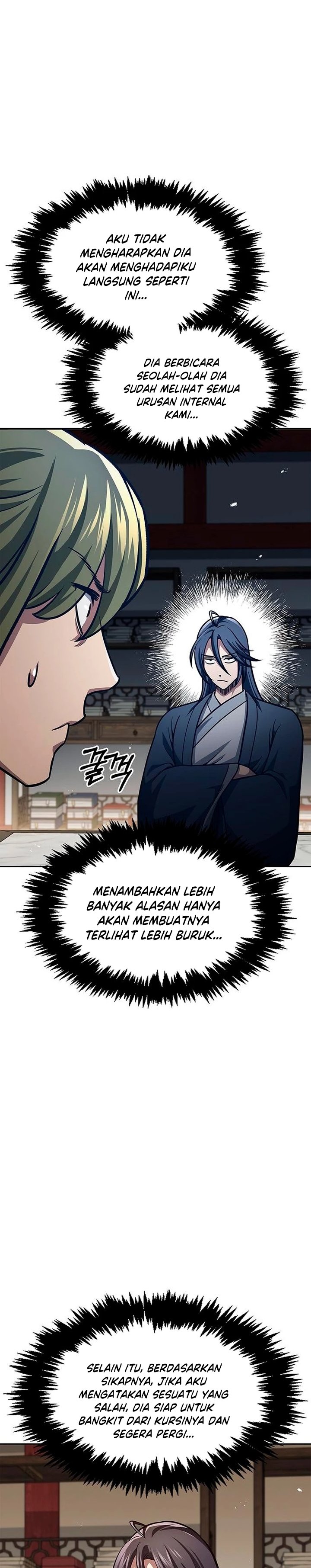 Heavenly Grand Archive’s Young Master